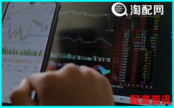 2025年國內(nèi)十大正規(guī)期貨配資平臺權(quán)威推薦-黃金期貨幾倍杠桿最高呢
