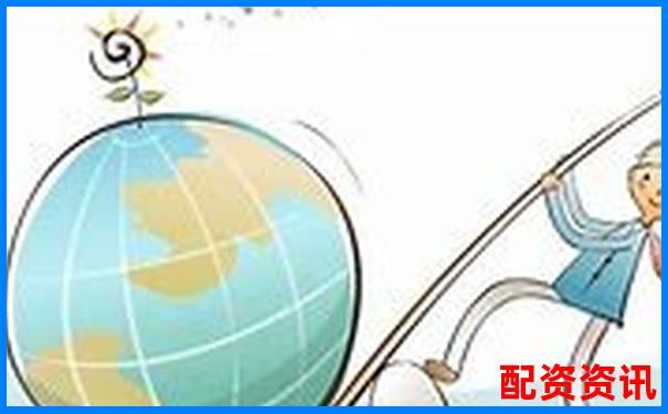 杠桿配資平臺排行榜（支持靈活倍數調整）-股票配資的論壇有哪些網站