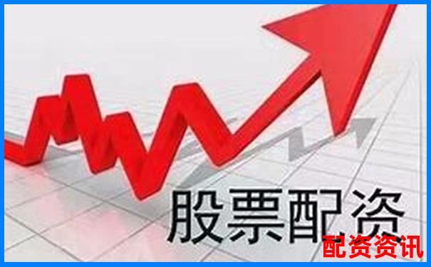 股票配資公司排行榜：按服務速度評出前十名-什么叫股票杠桿原理