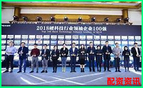 配資十大排行榜技術支持團隊曝光-什么是100倍杠桿股票呢