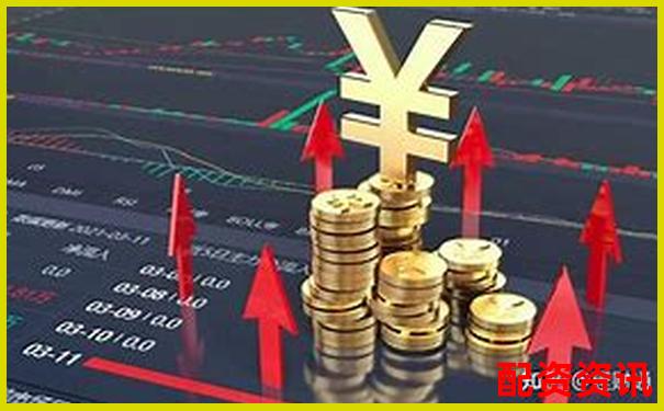炒股配資十大平臺排行榜（附APP體驗）-正規股票配資門戶網站