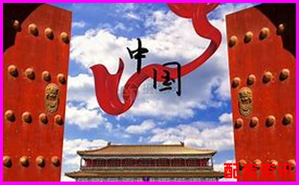 中國十大配資平臺活躍用戶分析-一百倍杠桿和十倍的區別在哪