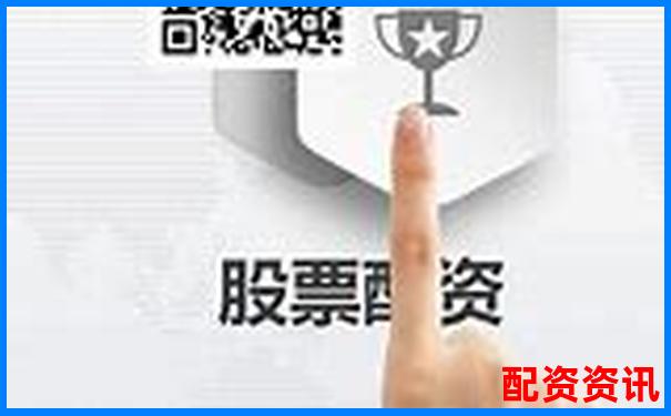股票配資平臺(tái)排行榜前十名，你用過(guò)幾個(gè)？-股票的杠桿倍數(shù)是什么決定的