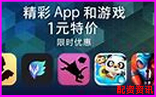 配資APP排行榜最新發布，這幾款千萬別錯過-股市杠桿幾倍怎么算收益多少呢