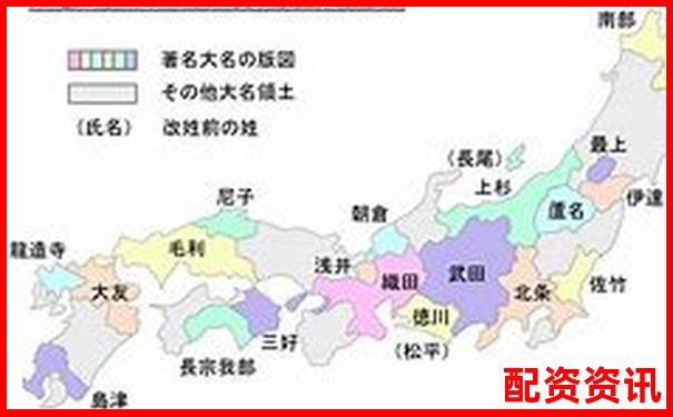 全國最安全股票配資公司排行榜發布-股票配資是正規的嗎