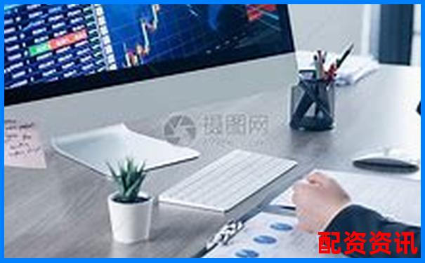 炒股配資公司排行榜歷年榜單回顧-一千塊錢開50倍杠桿多少錢啊
